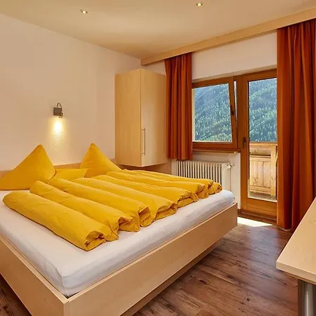 Гостевой дом Haus Gritsch