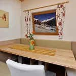 Πανσιόν Haus Gritsch